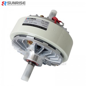 包装機PCシリーズ用高品質低価格ダブルシャフトマグネットパウダークラッチ