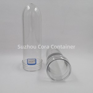 55mm 161gの首のサイズ64mmの水飲料オイルのためのPlasitcペットプレフォーム