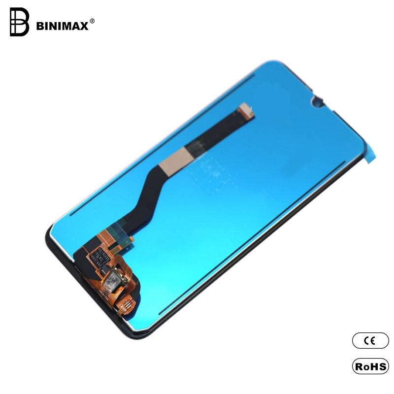 携帯電話の液晶ディスプレイの画面を表示imimax