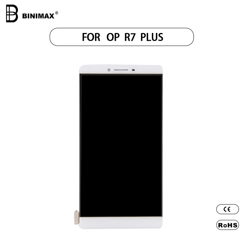 OPPO R7 PLUSの携帯電話LCDスクリーンBINIMAX修理交換ディスプレイ