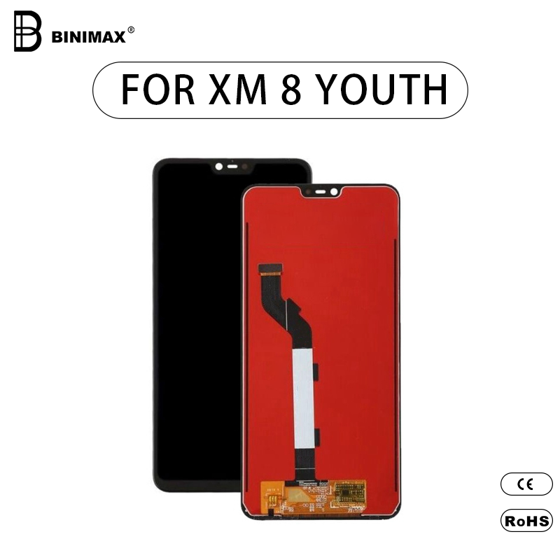 MI Binimax携帯電話TFT LCD