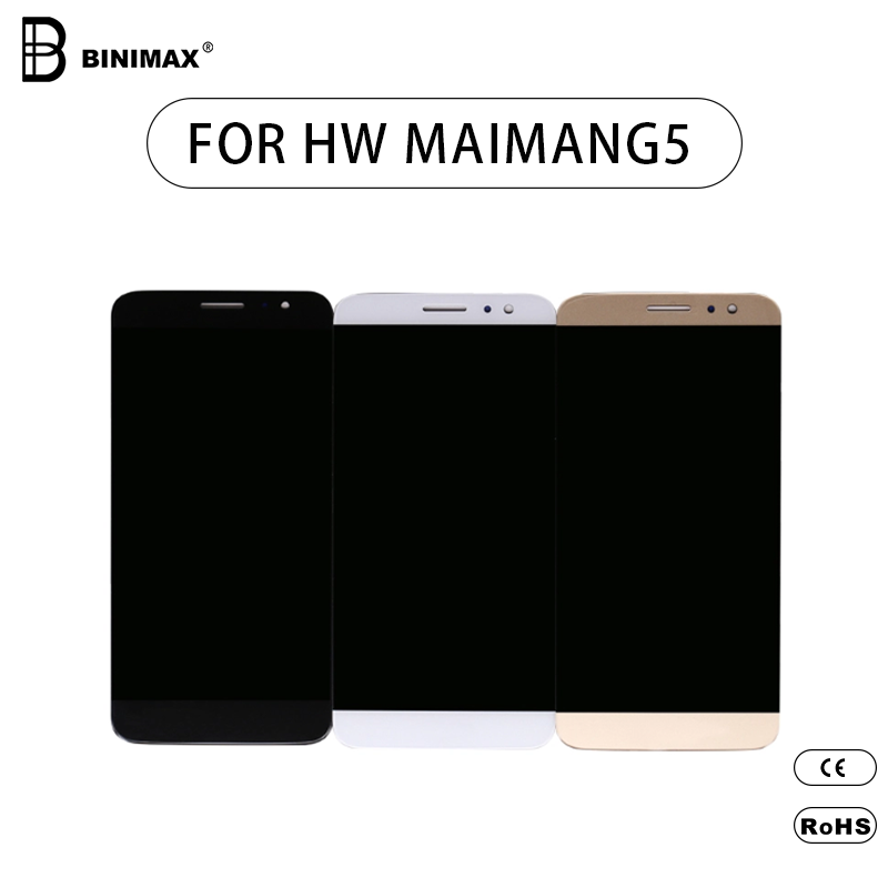 HW maimang 5の携帯電話TFT LCDスクリーンアセンブリディスプレイ