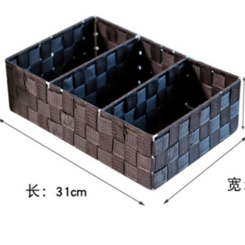 ファブリックバスケット