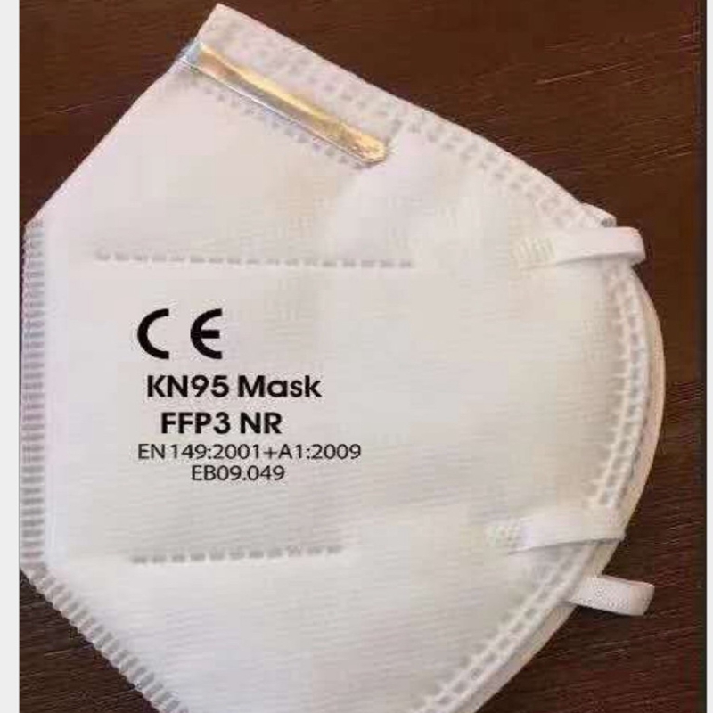 N95対空気微粒子マスク防塵マスク