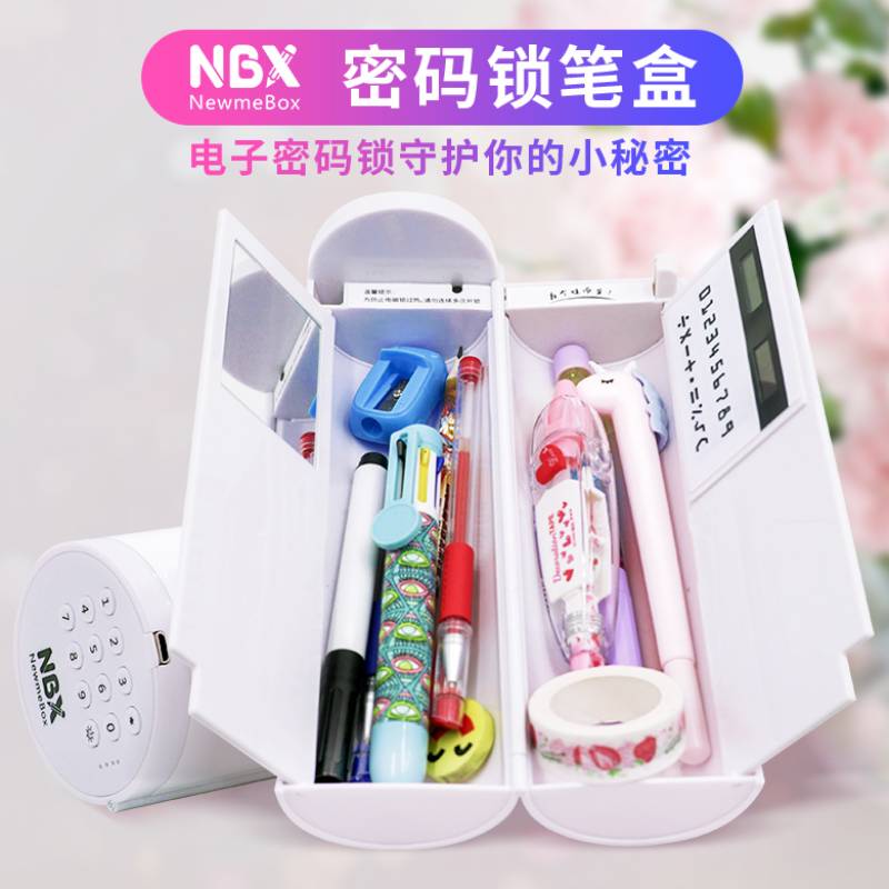 Newmebox Kawaii Estuche Escolar電子ロックペンシルケース