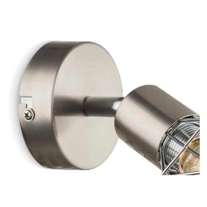 スポットライト1と金属ネットシェード