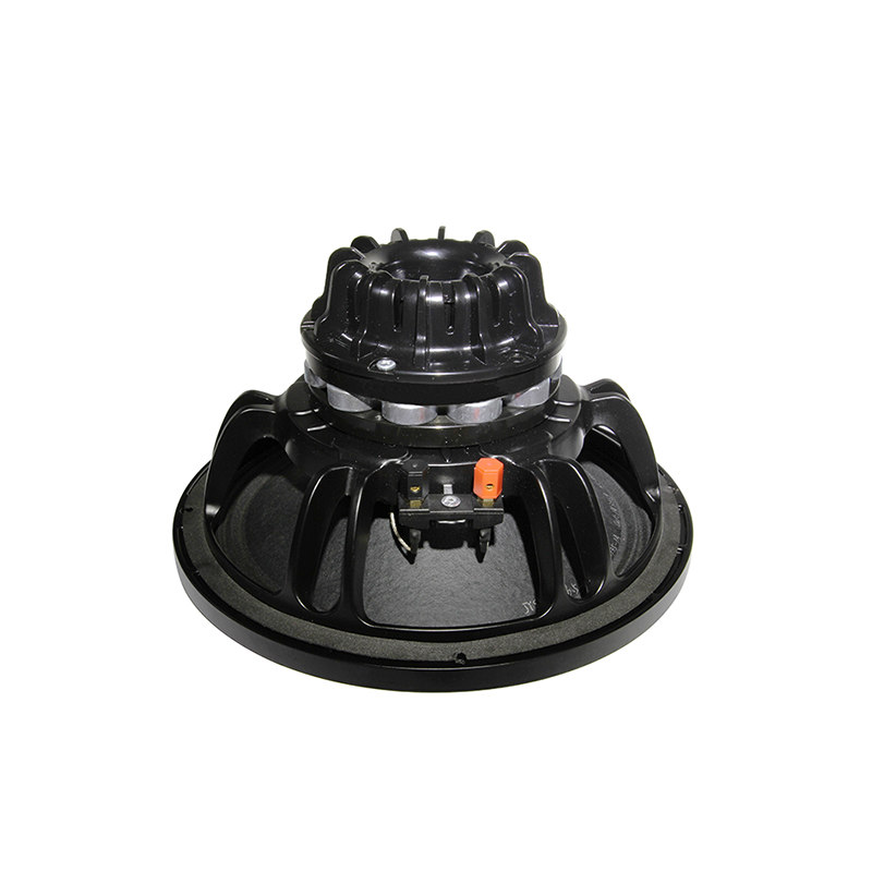 スピーカYH - D - 1265 - 08 N