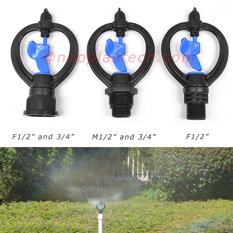 農業スプレー灌漑機器1\/2インチロータリースプリンクラー苗床低木散水中距離タービンスプリンクラー