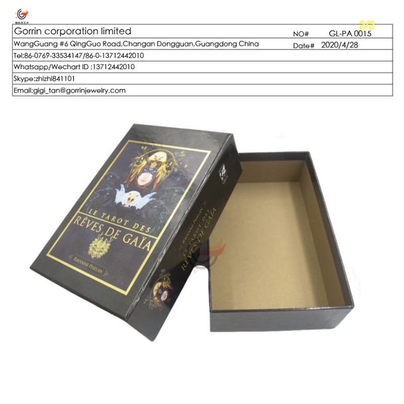 GL-PA 0015おもちゃ包装