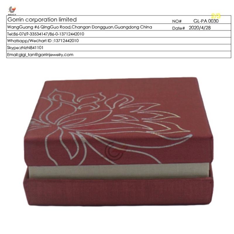 GL-PA0030ギフトボックス