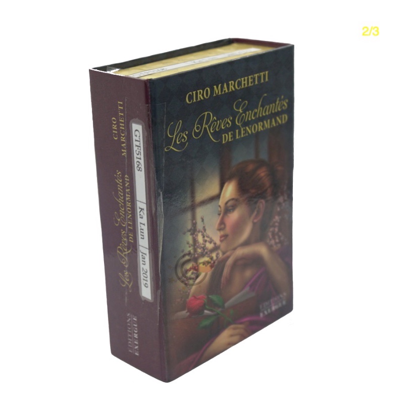 GL-PA0012香水ギフトボックス