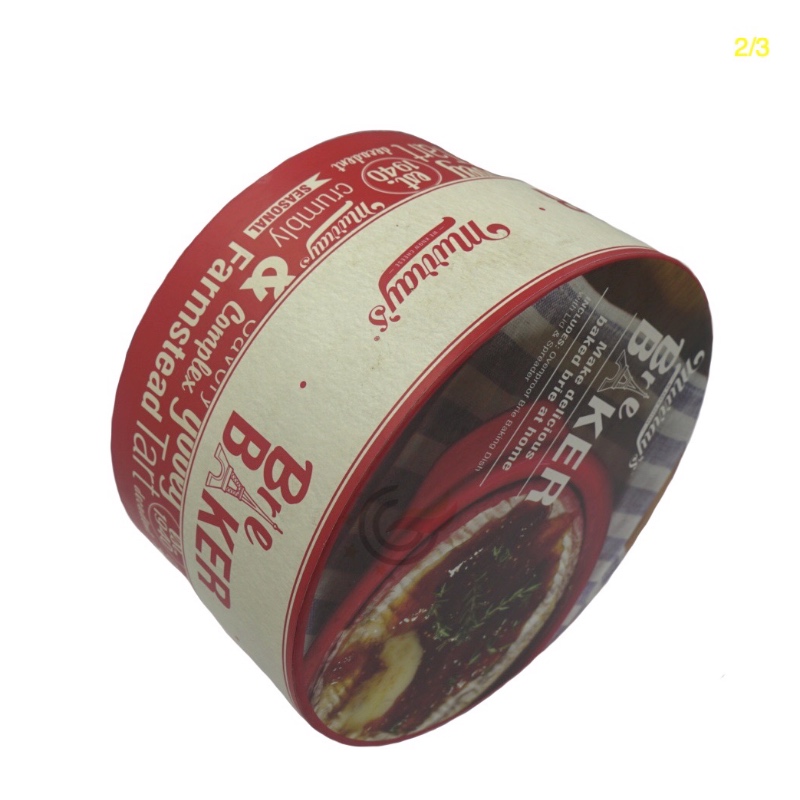 GL-PA0022バレルボックス