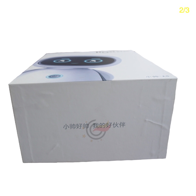 GL-電子パッケージ