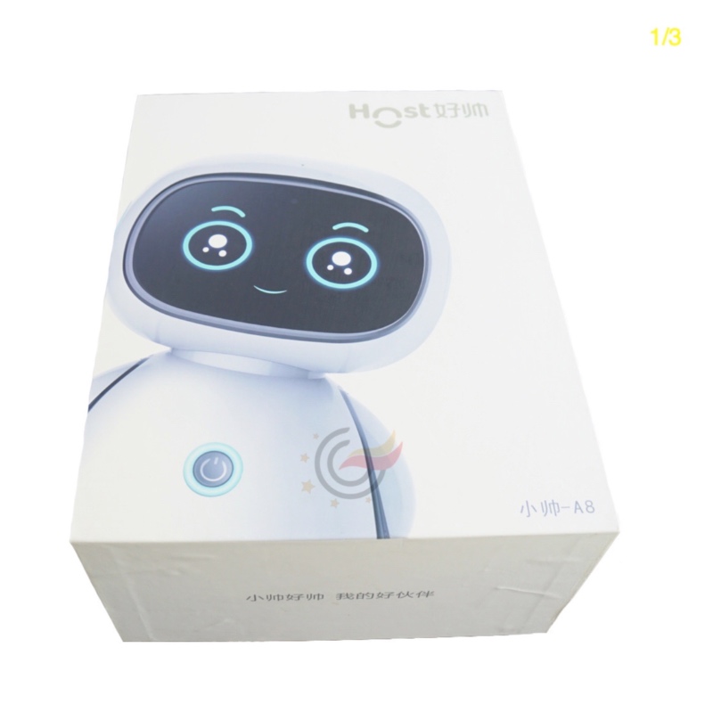 GL-電子パッケージ