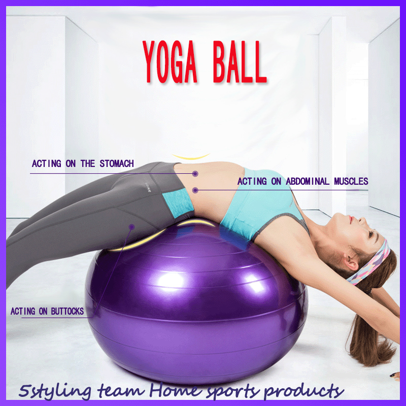 PVC thickened explosion-proof yoga fitness massage ball rehabilitation training Rubber Yoga balance ball sports equipment wholesale