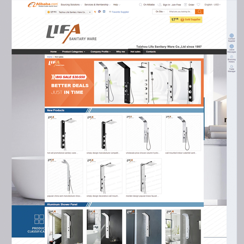 2003年：Company B 2 B Web：https://tzlf.en.aliba.com