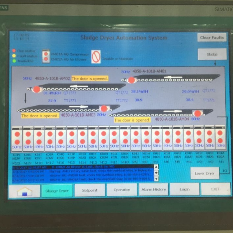 低温汚泥乾燥機