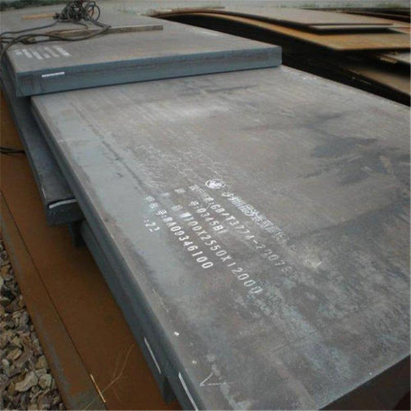 ASTM A36炭素鋼板
