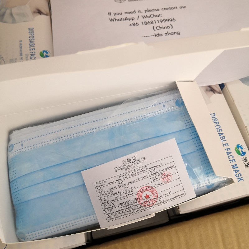 使い捨て医療用マスク