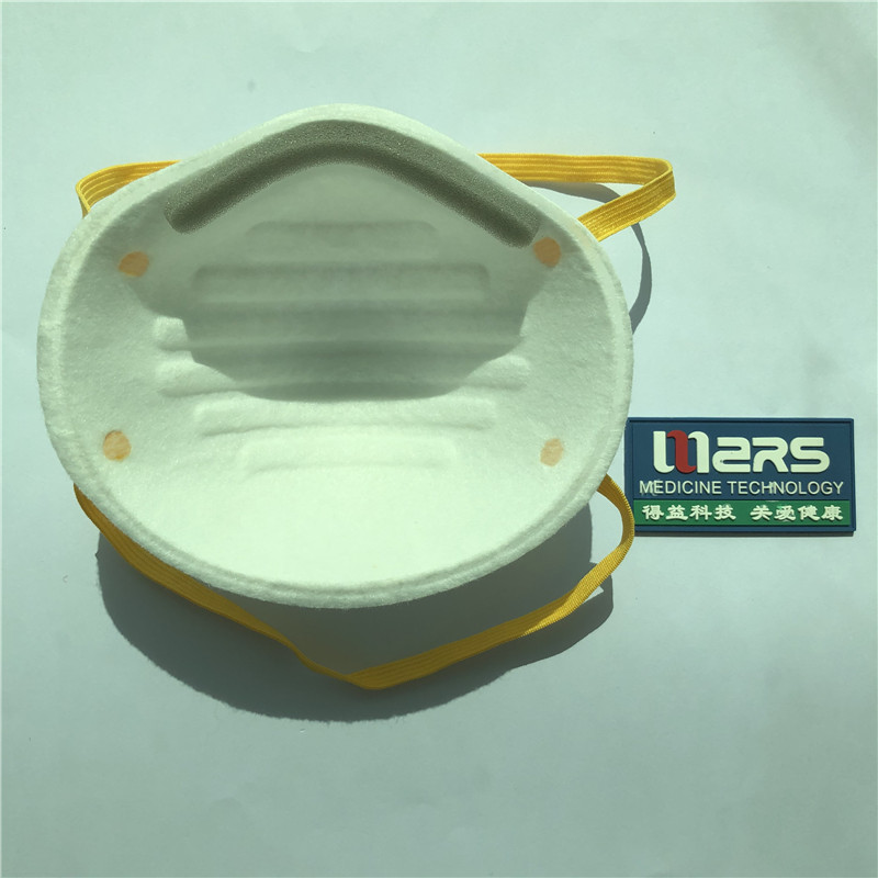 高品質の高速出荷カップ形状ヘッドマウントN 95フェイスマスク