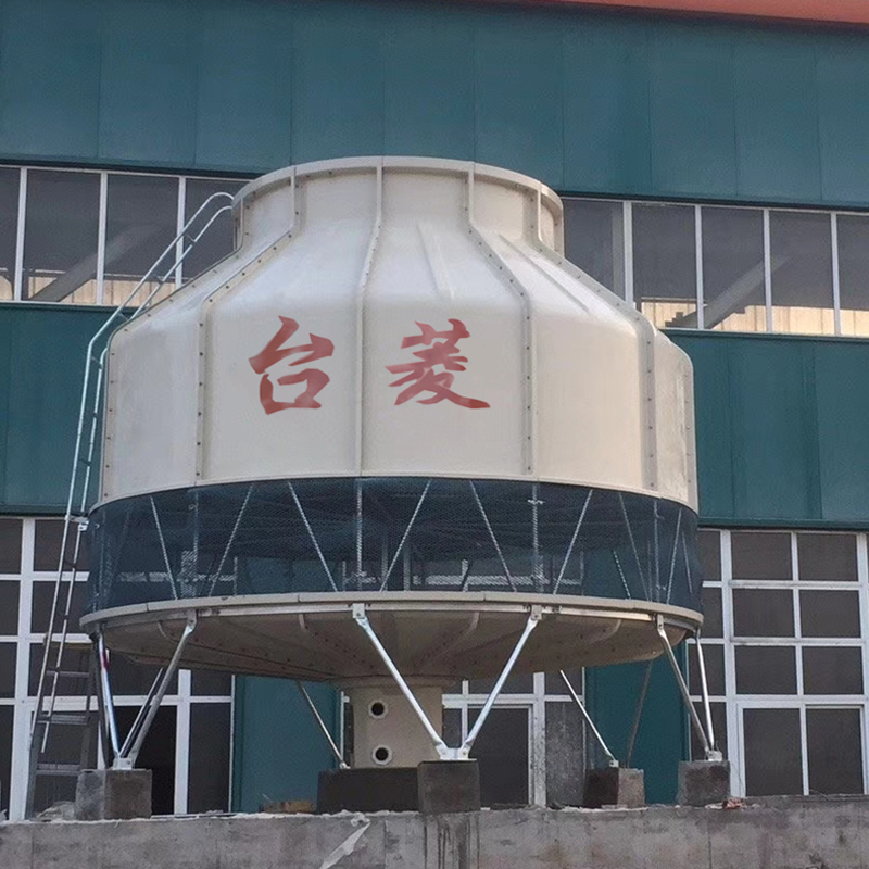 中国製冷却塔グラスファイバー繊維クロスフロータワー冷蔵冷凍装置水冷塔