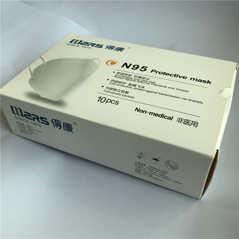 N95保護マスク空中汚染物質から保護