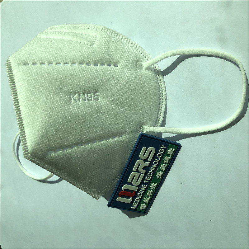 フェイスマスクKN 95マスクベストは5層、使い捨てマスクGB