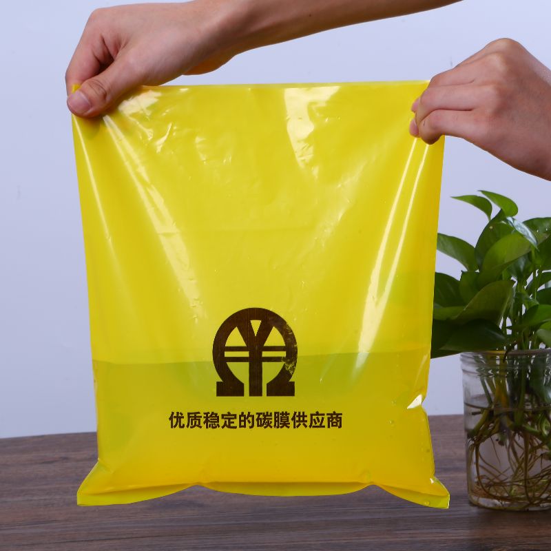 LLDPE電子製品帯電防止バッグ