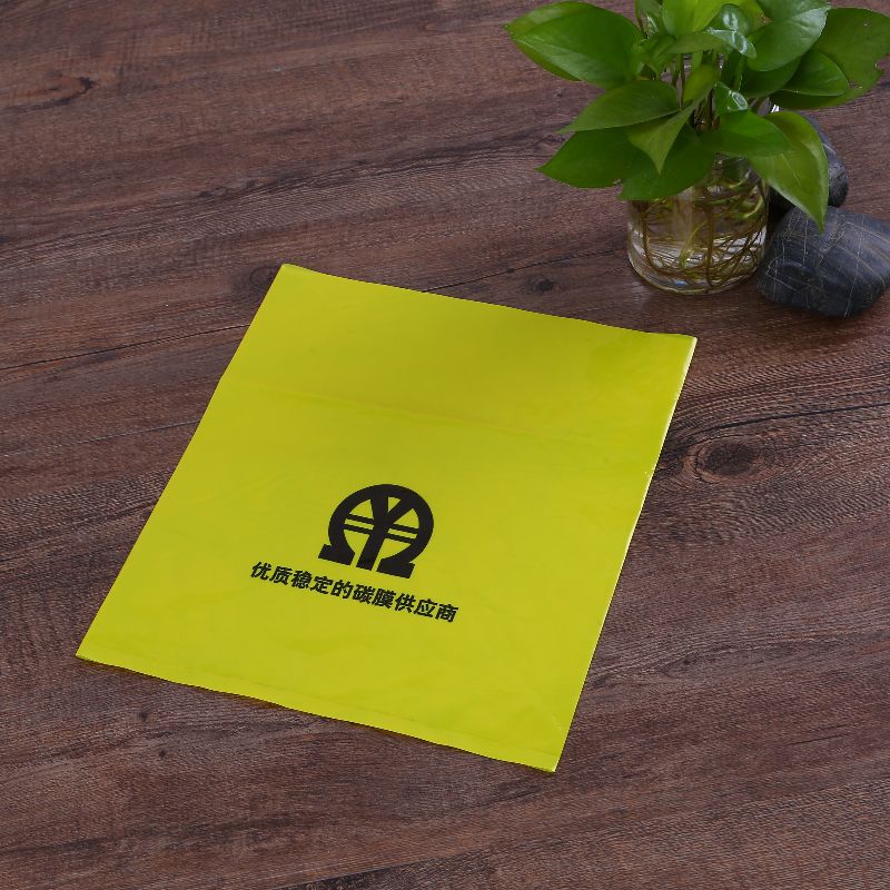 ブロガー、遊びテレビゲーム、中国と一緒に生きてください