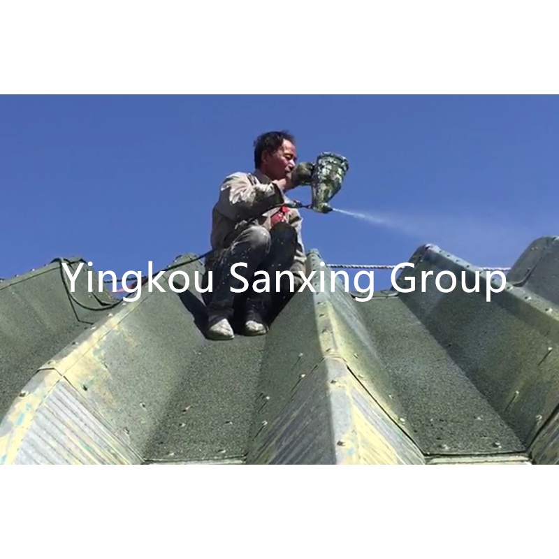 移動式噴霧装置