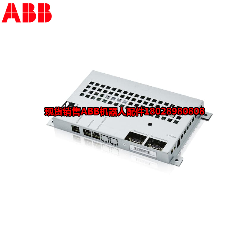 ABB産業用ロボット3HAC023754-007