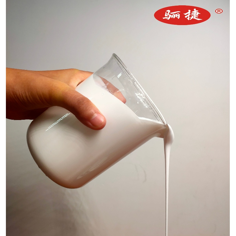 白い乳液。LJ-ZD15、hangbagの接着剤、買い物袋の接着剤
