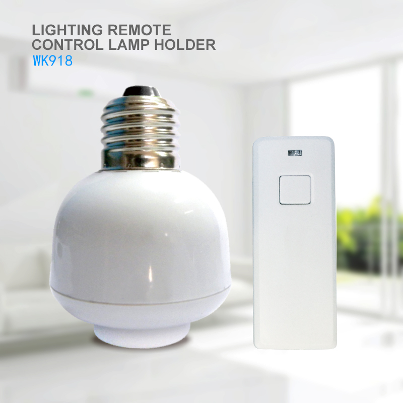 リモートコントロールランプホルダーWK918の照明