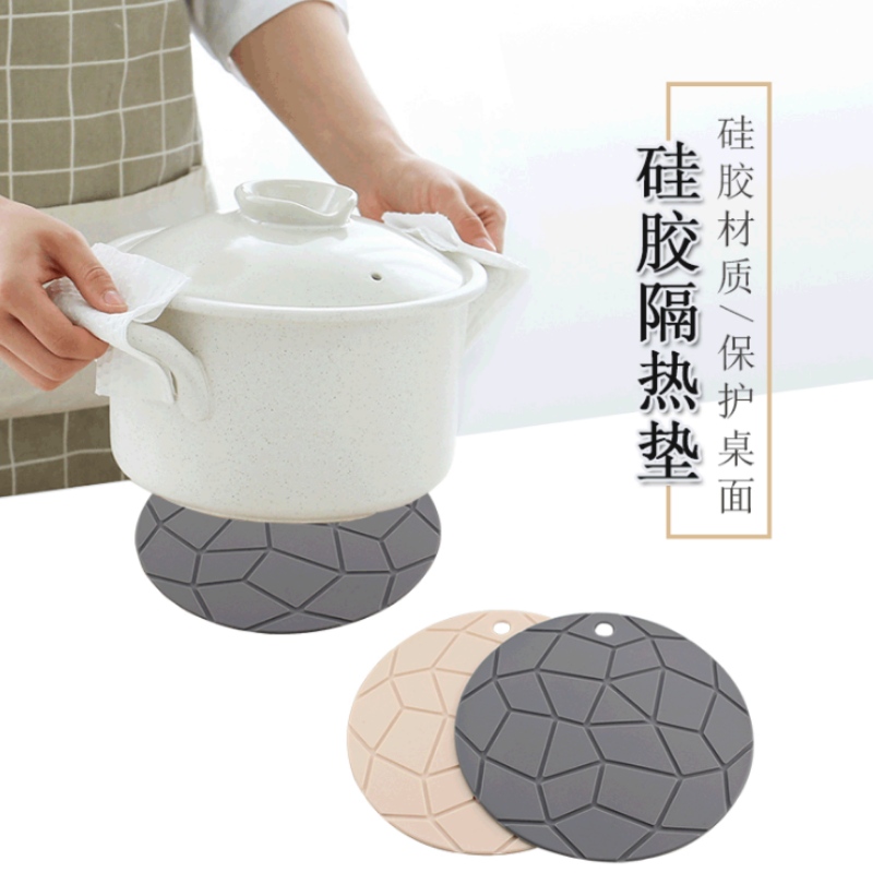 平方ポットマット