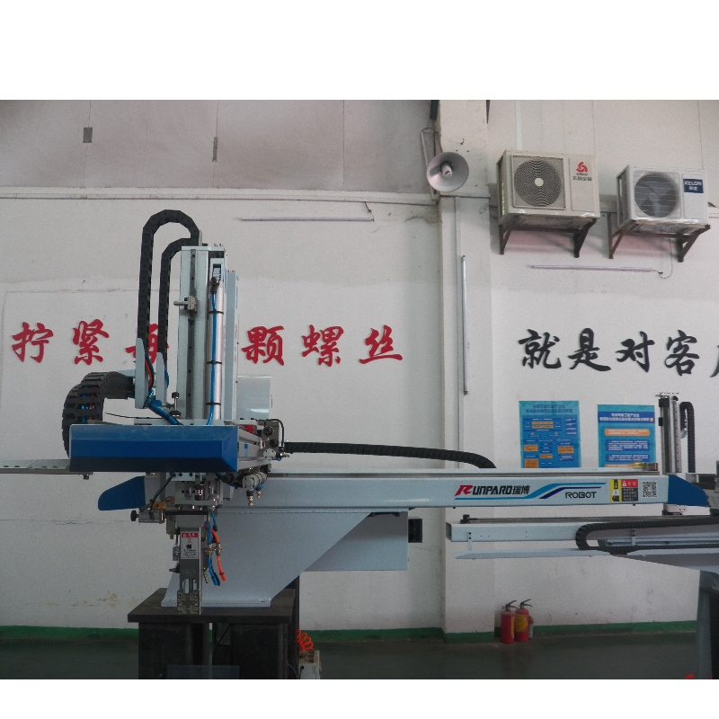 中国広東省の射出成形機用空気圧マニピュレーターアームまたは産業用ロボットアームとロボットマニピュレーター