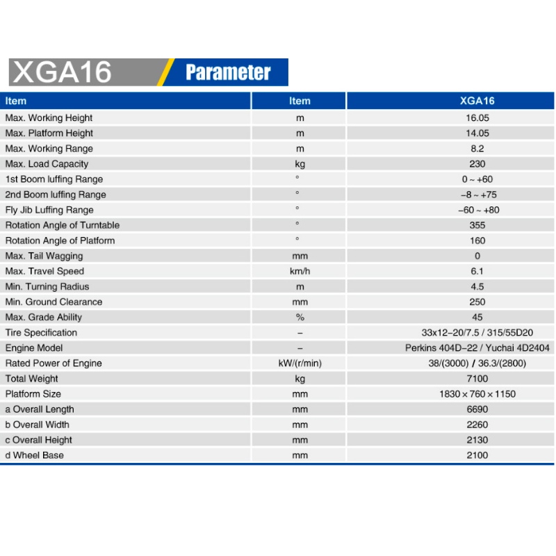 関節式ブームリフトXGA16