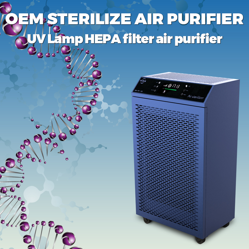 スマートオゾン空気清浄機新しい滅菌モード