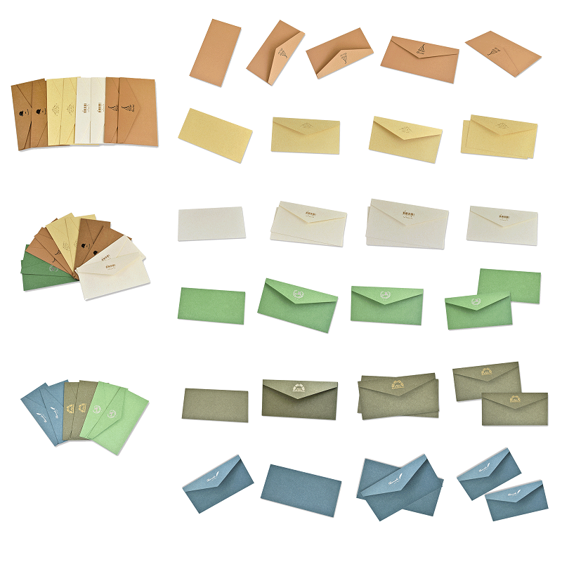 カラフルな封筒