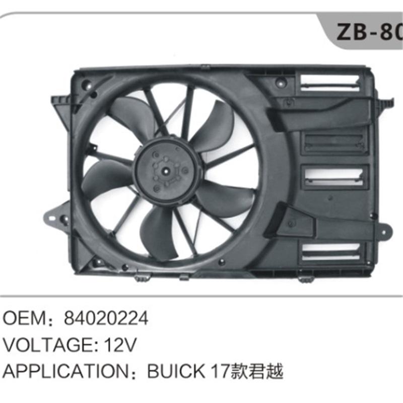 84020224BUICKラジエーターファン