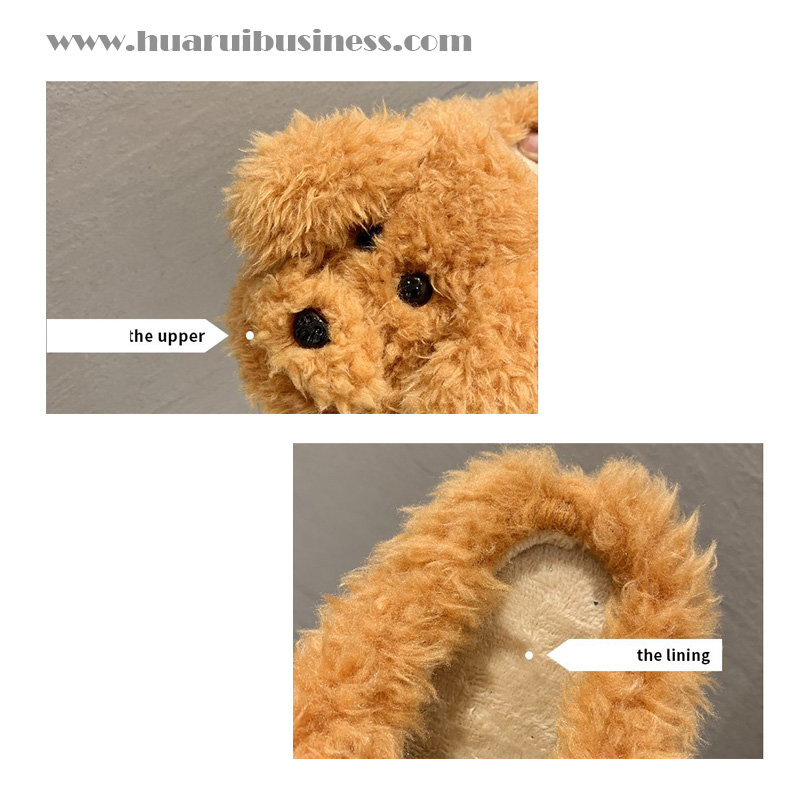 かわいい犬ホームスリッパ、屋内のスリッパ、Pantofle、ポンツォル