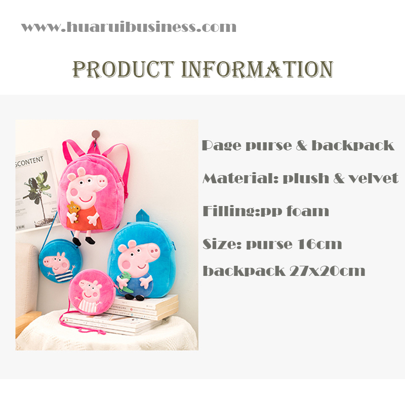 ページPlush財布、財布とバックパック