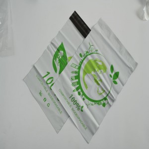 高品質カスタム印刷堆肥化生分解性トウモロコシ澱粉封筒