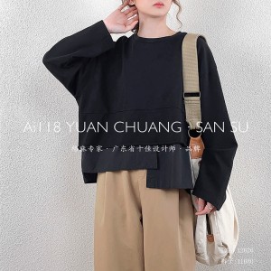 ゆったりしたデザイン・ミニマリスト丸襟スタイルステッチされたスリーブ・スタイル・カジュアルなソリッド・コットンとリネン・オーバーサイズ・カスタム