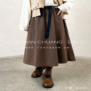 ルーズフィットデザインミニマストレートスタイルカジュアルソリッドカラーコットンとリネン特大カスタムミディスカート16565