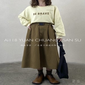 ルーズフィットデザインミニマストレートスタイルカジュアルソリッドカラーコットンとリネン特大カスタムミディスカート16525