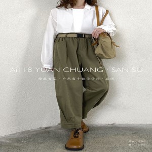 任意の機会に合うように調整されている緩やかな女性\\\\ズボン、ポリエステルストラップとスタイリッシュで緩いズボン