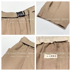 任意の機会に合うように調整されている緩やかな女性\\\\ズボン、ポリエステルストラップとスタイリッシュで緩いズボン