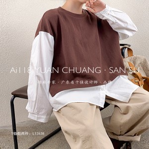 ゆったりしたデザイン・ミニマリスト丸襟スタイルステッチされたスリーブ・スタイルのカジュアルなソリッド・コットンとリネン特大のカスタム