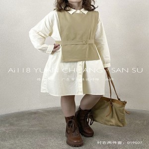 ルーズフィットデザインミニマイザスタイリッシュカジュアルカジュアルカラーストライプチェックオーバーサイズカスタム19507ロングルーズシャツ+ウエストストッキング