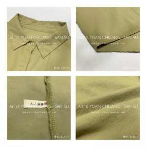 ルーズフィットデザインミニマイザスタイリッシュカジュアルカジュアルカラーストライプチェックオーバーサイズカスタム17711ルーズシャツ